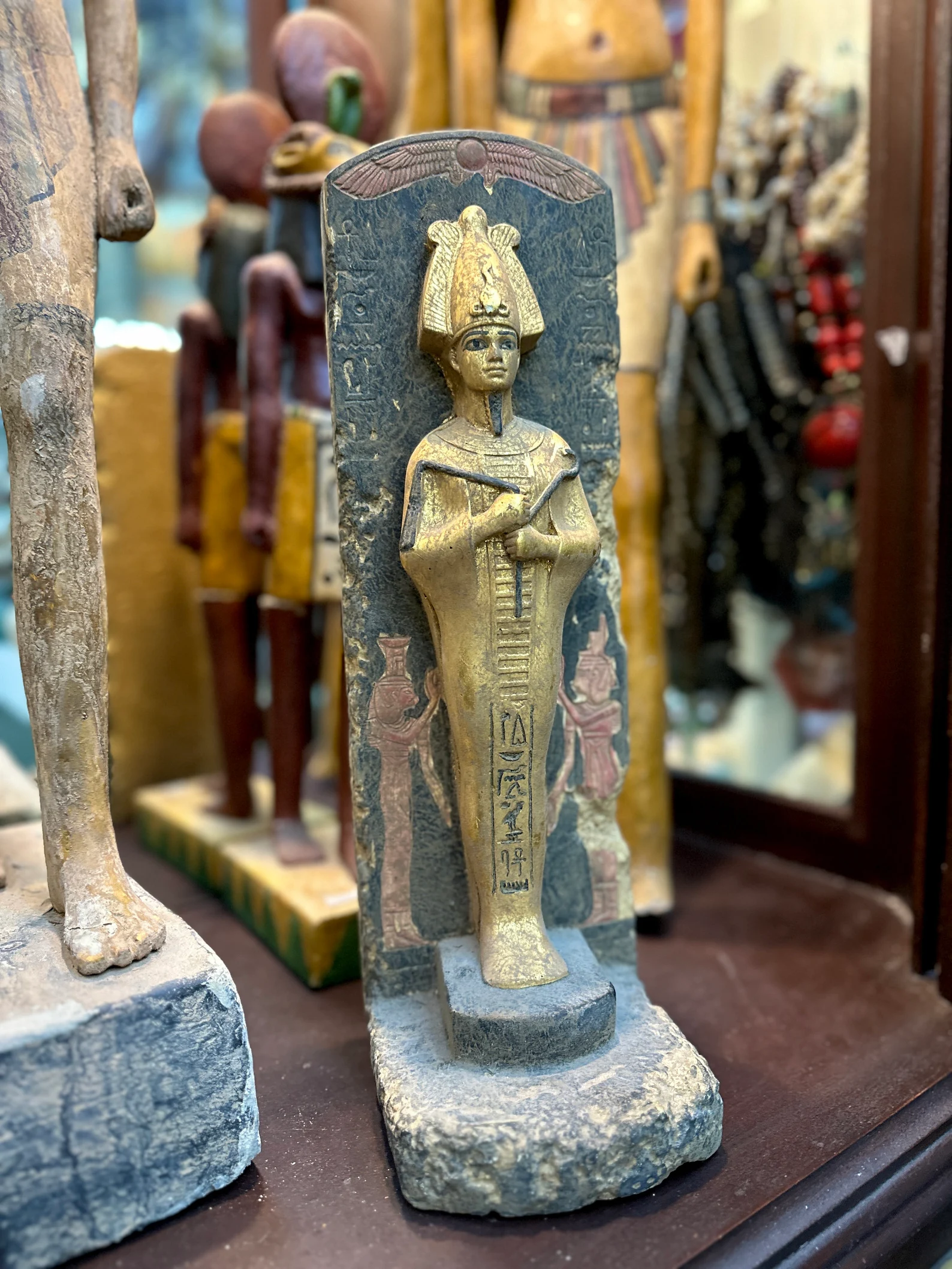 Osiris