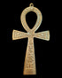 Brass Ankh - Made in Egypt - 14cm / 5.5''