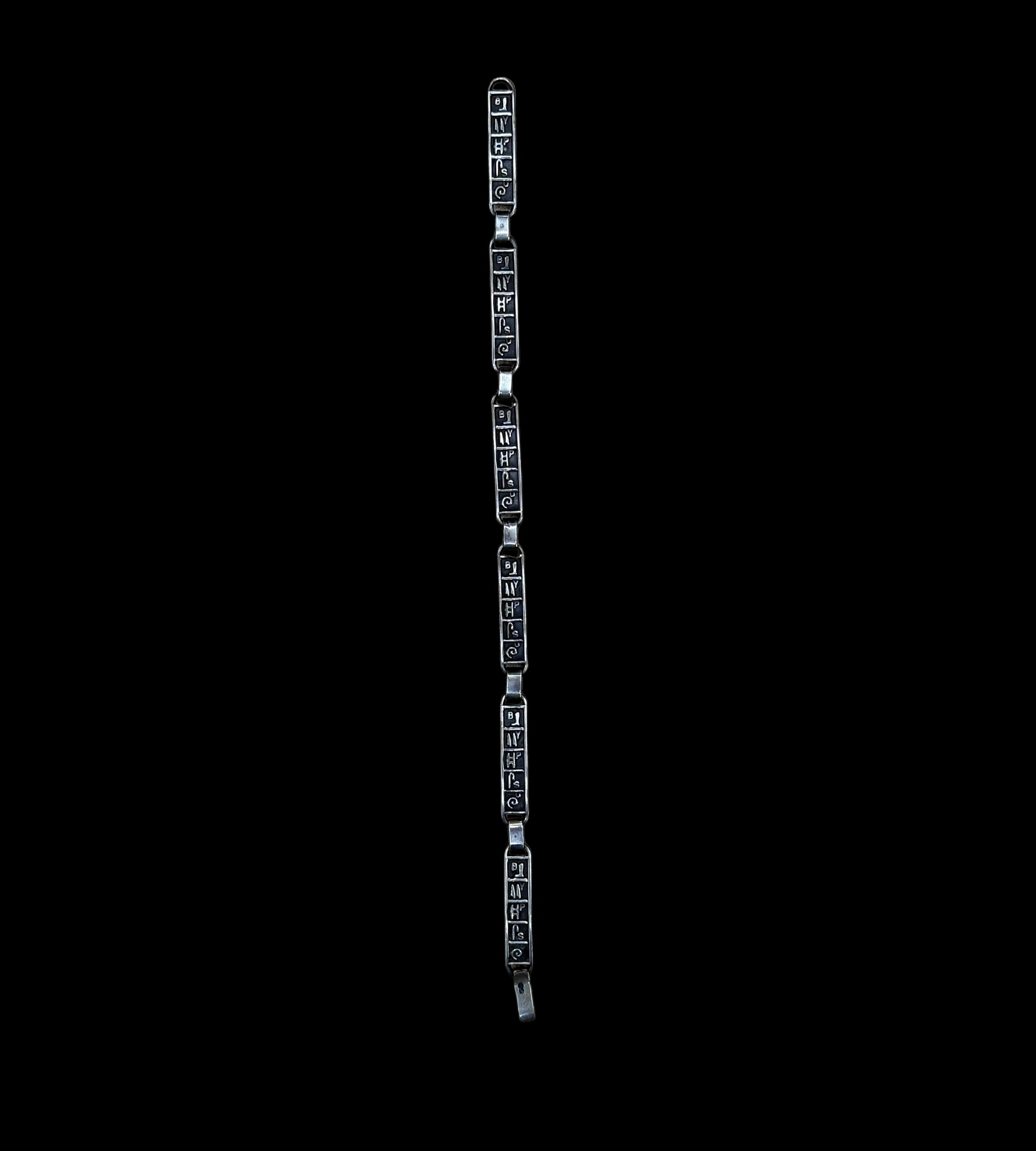 Hieroglyph Bracelet