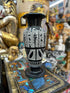 Egyptian Basalt Vase