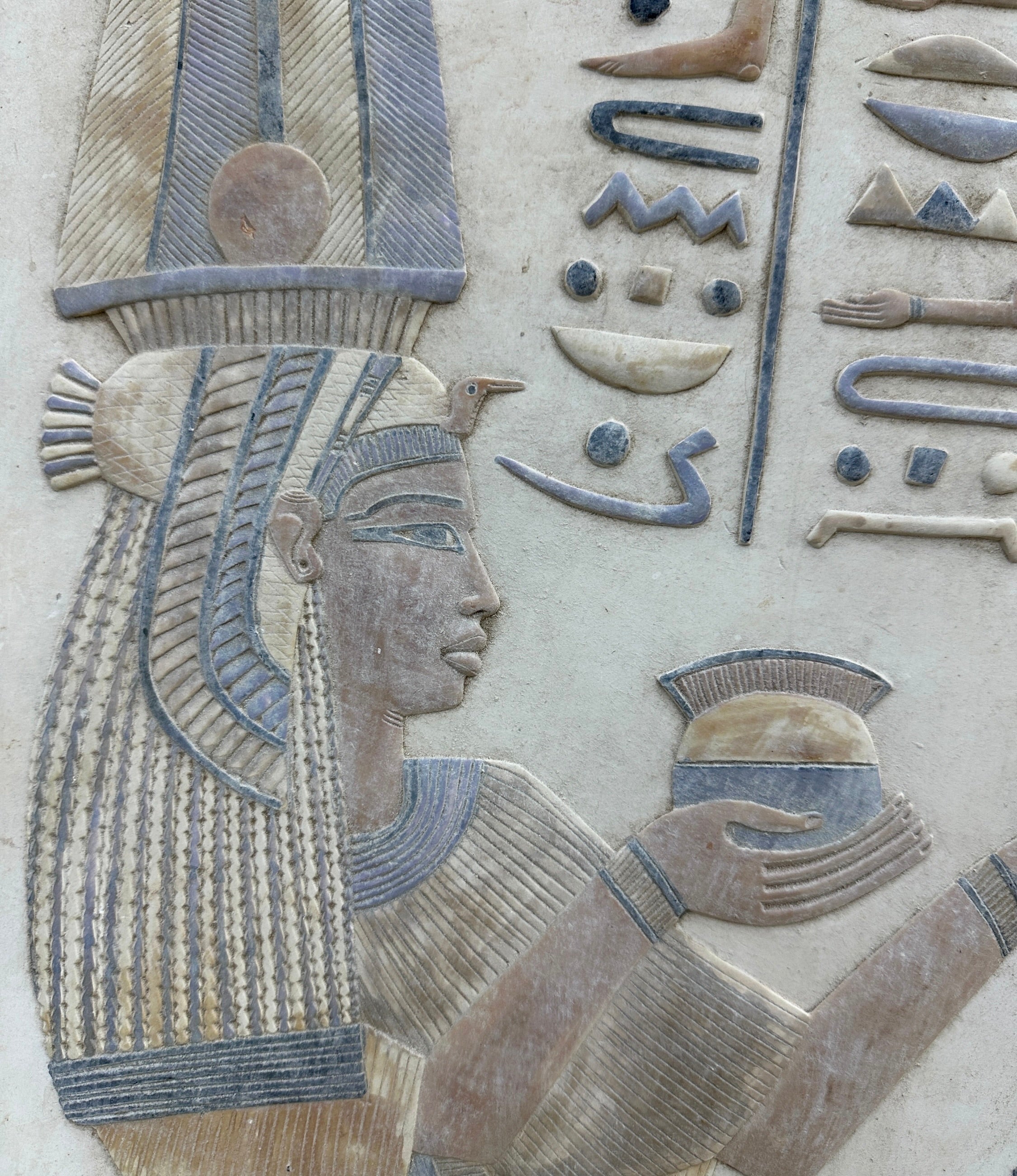 Nefertari Plaque