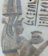 Nefertari Plaque