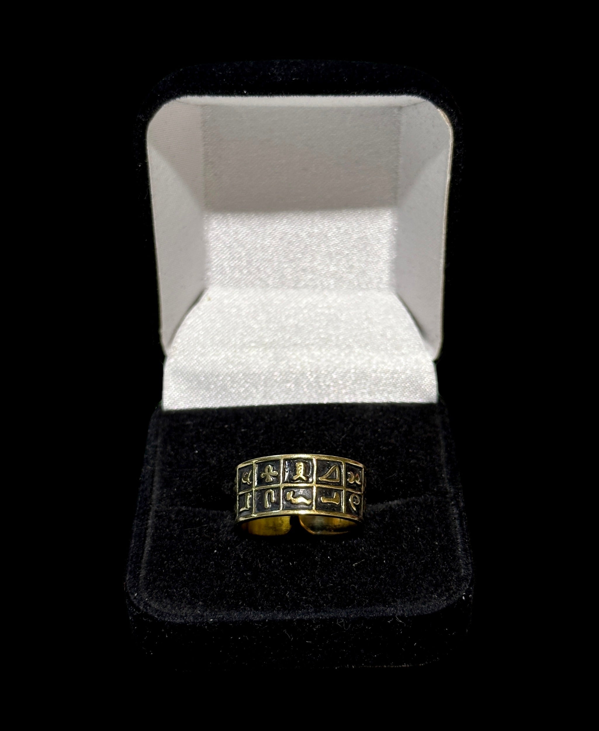 Hieroglyphs Ring - Brass