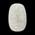 Scarab Beetle - Soapstone