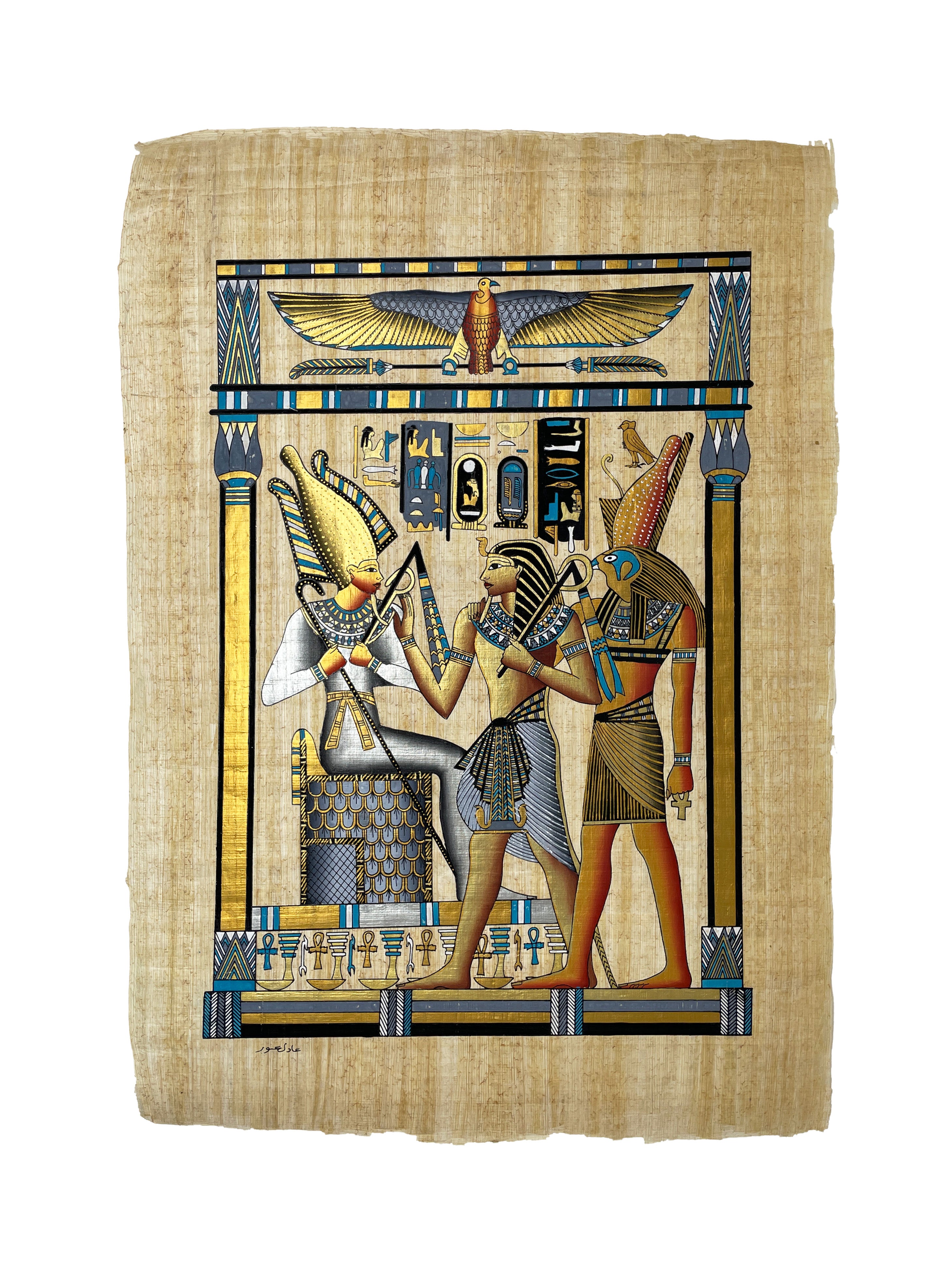 Pharaoh Making an Offering to Osiris and Horus