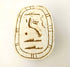 Hand-Carved Scarab Beetle - Made in Egypt