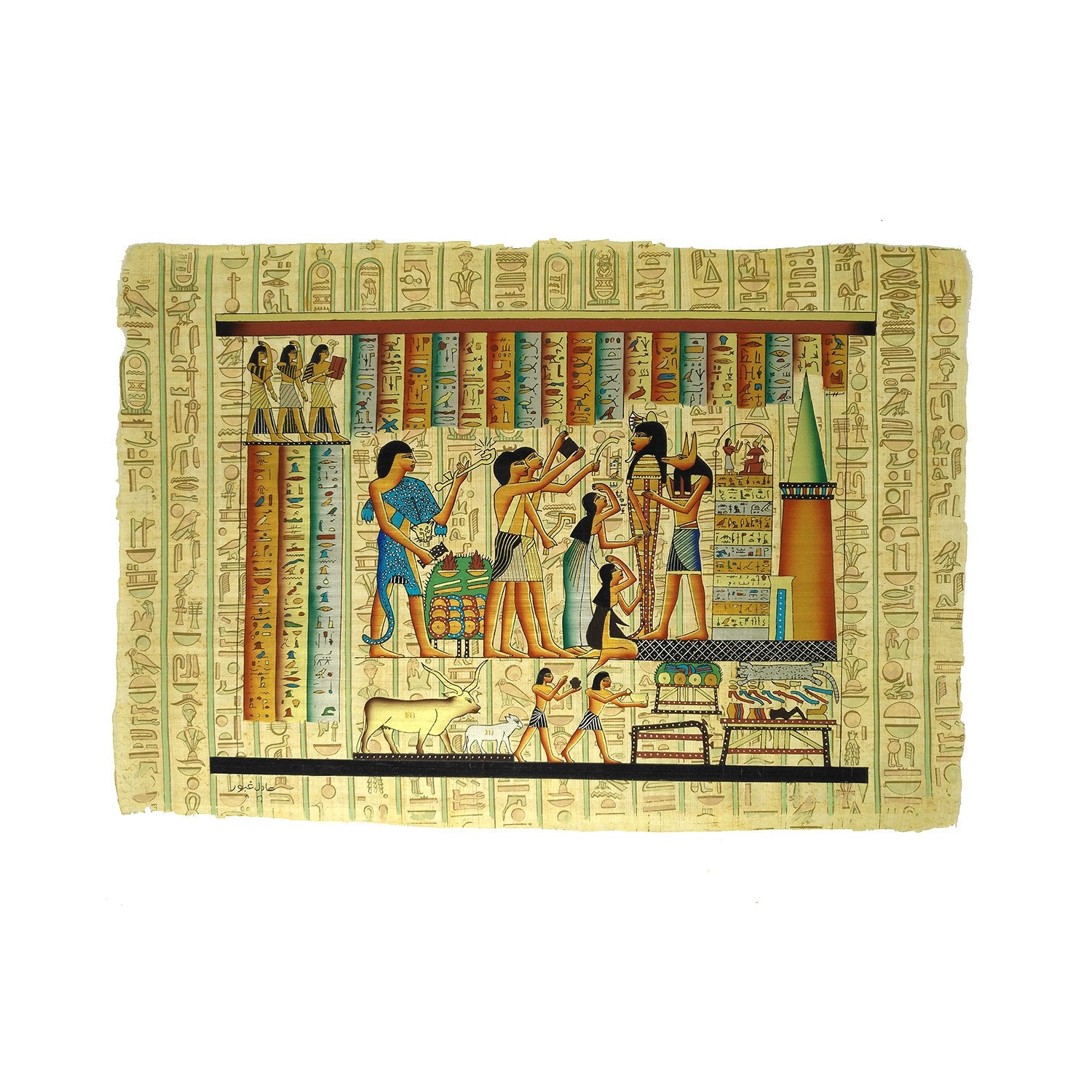 Opening of The Mouth Ceremony Papyrus - 40x60cm